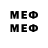 МЕТАДОН белоснежный Bym TV