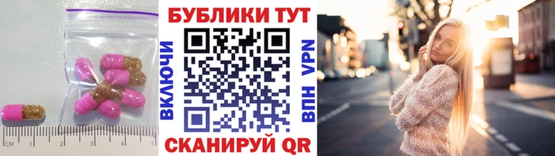 ЭКСТАЗИ бентли  Дмитровск 