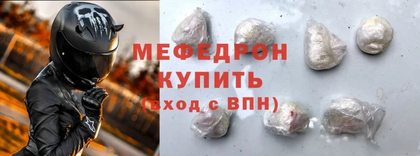 ПСИЛОЦИБИНОВЫЕ ГРИБЫ Богданович
