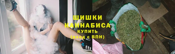 кокаин VHQ Богородск