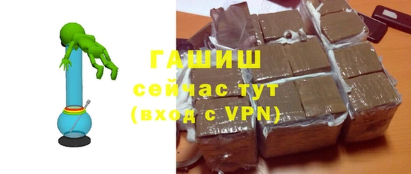 ПСИЛОЦИБИНОВЫЕ ГРИБЫ Богданович