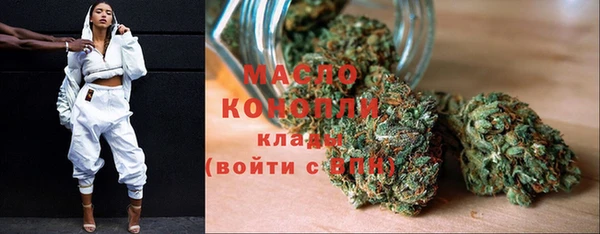 ПСИЛОЦИБИНОВЫЕ ГРИБЫ Богданович