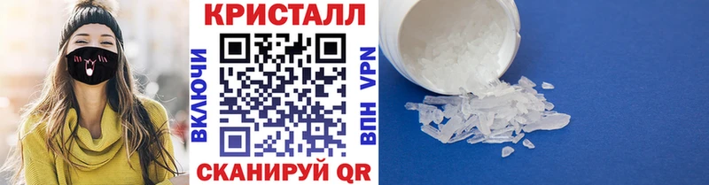 Первитин витя Дмитровск